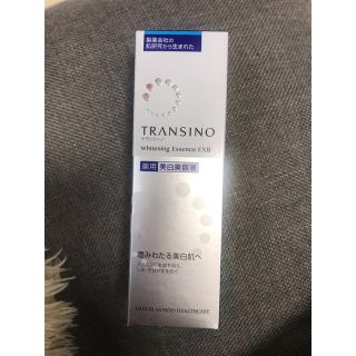 トランシーノ(TRANSINO)の♡新品未使用未開封！トランシーノ 薬用ホワイトニングエッセンス30ｇ♡(美容液)