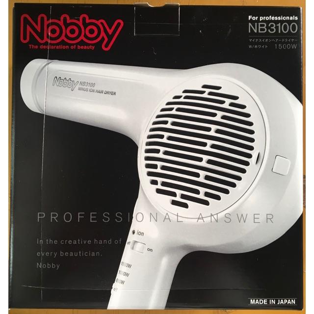 Nobby ノビー NB3100 ホワイト テスコム ドライヤー 2020年