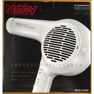 テスコム(TESCOM)のNobby ノビー NB3100 ホワイト テスコム ドライヤー 2020年(ドライヤー)