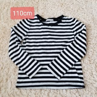 エニィファム(anyFAM)のボーダー 110cm カットソー リボン ロンT(Tシャツ/カットソー)