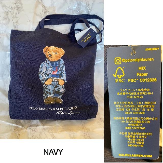 POLO RALPH LAUREN(ポロラルフローレン)の新品☆ ラルフローレン ポロ ベアー キャンバス トートバッグ エコバッグ レディースのバッグ(トートバッグ)の商品写真