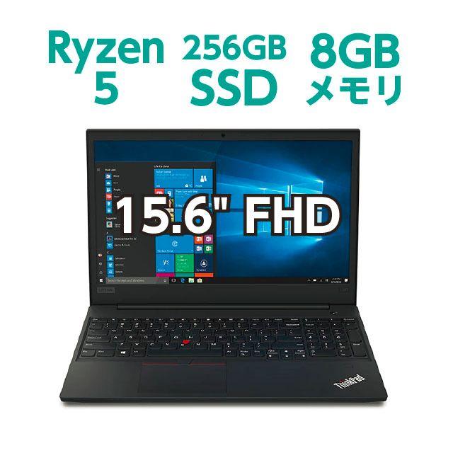 【新品未開封】Lenovo ThinkPad E595 スマホ/家電/カメラのPC/タブレット(ノートPC)の商品写真