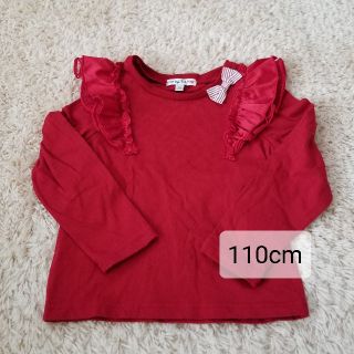 エニィファム(anyFAM)のエニファム　 110cm レッド 赤 フリフリ フリル カットソー ロンT(Tシャツ/カットソー)