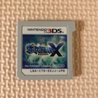 ニンテンドー3DS(ニンテンドー3DS)の3DS ポケットモンスターX (携帯用ゲームソフト)