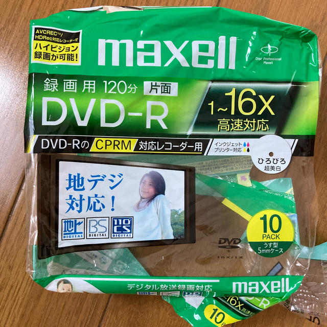 maxell(マクセル)のDVD-R 5枚 スマホ/家電/カメラのPC/タブレット(PC周辺機器)の商品写真