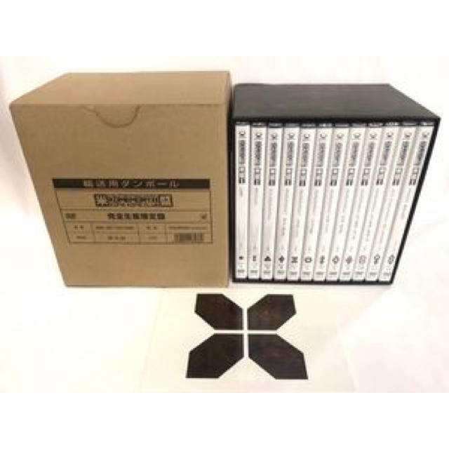 TERTAINMENT DVD-BOX 米盛1 (完全限定生産)のサムネイル