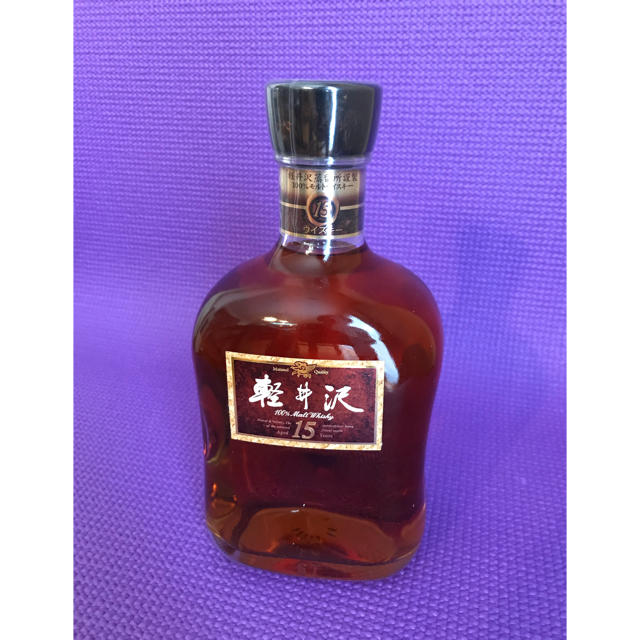 軽井沢 ウイスキー 15年メルシャン 食品/飲料/酒の酒(ウイスキー)の商品写真