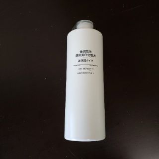 ムジルシリョウヒン(MUJI (無印良品))の無印良品　敏感肌用薬用美白化粧水(高保湿タイプ)(化粧水/ローション)