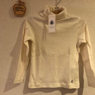 プチバトー(PETIT BATEAU)のプチバトー　タートル　5a タグ付き新品(Tシャツ/カットソー)