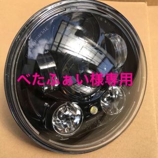 ハーレーダビッドソン(Harley Davidson)のべたふぁい様専用　ハーレー 純正　LEDデイメーカーヘッドランプ(パーツ)