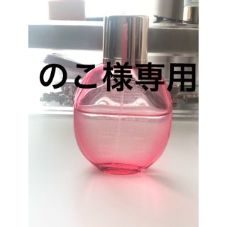 クラランス(CLARINS)ののこ様専用(その他)