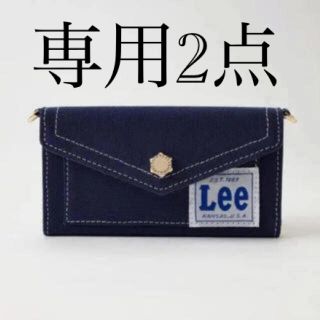 リー(Lee)のLee リー iPhoneケース 手帳型  iPhone8/7/6/6S NV(iPhoneケース)