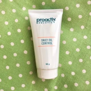 プロアクティブ(proactiv)の【 プロアクティブ 】 脂肌用美容液デイリーオイルコントロール(フェイスクリーム)