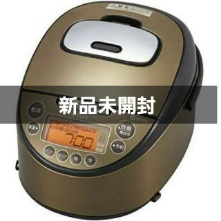 タイガー(TIGER)の新品 タイガー 5.5合 IH炊飯ジャー 炊きたて JKT-C100-TK(炊飯器)