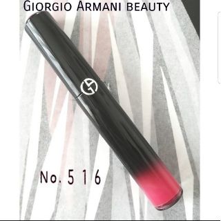 ジョルジオアルマーニ(Giorgio Armani)の✤Giorgio Armani beauty✤エクスタシーラッカーNo.５１６(口紅)