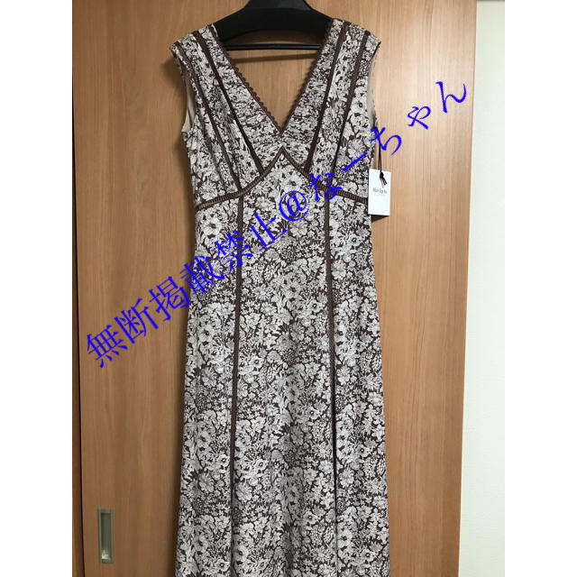 現品 Lace Trimmed Floral Dress abubakarbukolasaraki.com