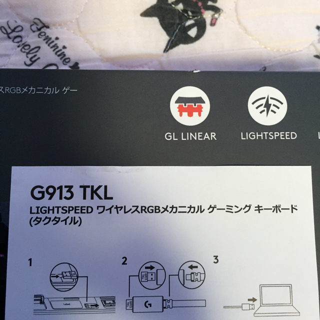 Logicool G G913TKL GLスイッチ リニア 日本語配列 スマホ/家電/カメラのPC/タブレット(PC周辺機器)の商品写真
