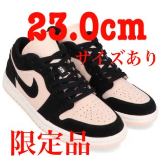 ナイキ(NIKE)のNike air Jordan 1 low ナイキ　エアジョーダン1 ロー(スニーカー)