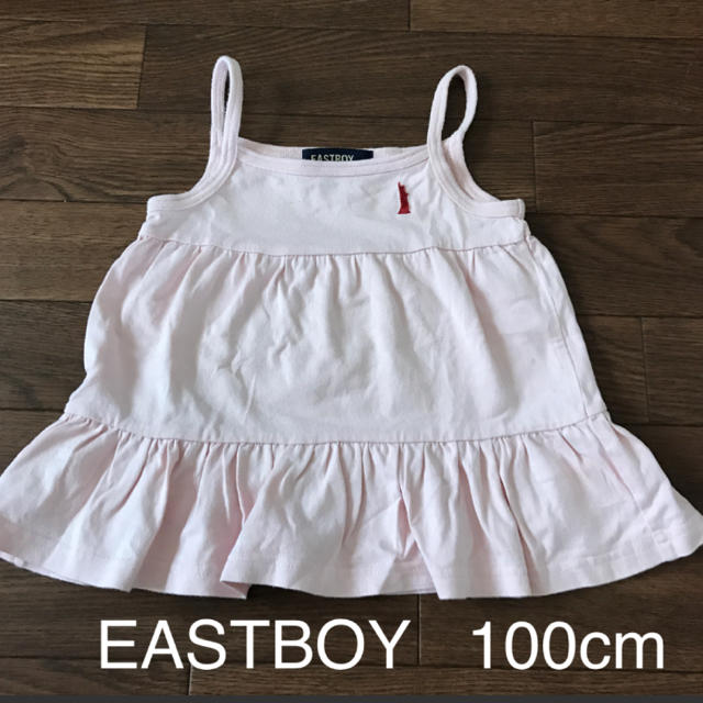 EASTBOY(イーストボーイ)のEASTBOY キャミソール 100 キッズ/ベビー/マタニティのキッズ服女の子用(90cm~)(Tシャツ/カットソー)の商品写真