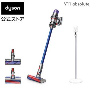 ダイソン(Dyson)の【新品未開封】送料無料✨dyson V11 Absolute SV14ABL(掃除機)