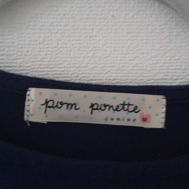 pom ponette(ポンポネット)のポンポネット ジュニアM  ワンピース キッズ/ベビー/マタニティのキッズ服女の子用(90cm~)(ワンピース)の商品写真