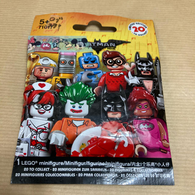 Lego(レゴ)のLEGO レゴ  ミニフィグ　ロブスター大好きのバットマン キッズ/ベビー/マタニティのおもちゃ(積み木/ブロック)の商品写真