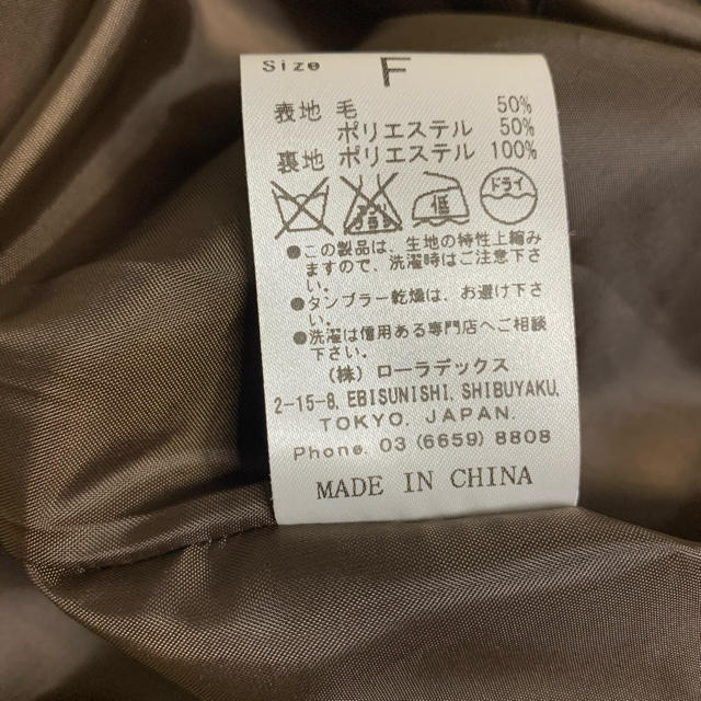 nombre impair(ノンブルアンベール)のnombre impairジャンバースカートみぃ様専用 レディースのワンピース(ひざ丈ワンピース)の商品写真