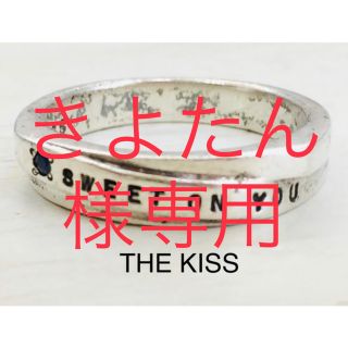 ザキッス(THE KISS)のTHE KISS ザキッス シルバー リング。(リング(指輪))