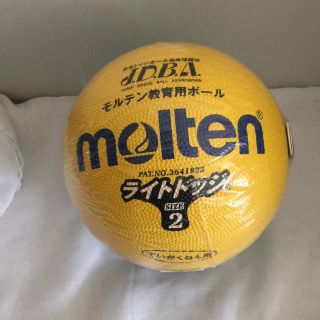 モルテン(molten)のモルテン（モルテン） ライトドッジボール2号 SLD2ML(その他)