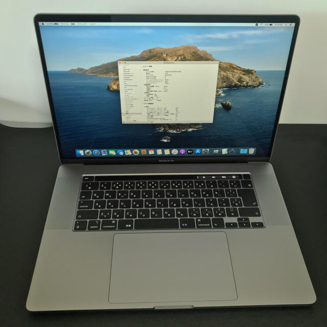 Apple(アップル)のMacbook Pro 16 2019 MVVJ2J/A Apple スマホ/家電/カメラのPC/タブレット(ノートPC)の商品写真