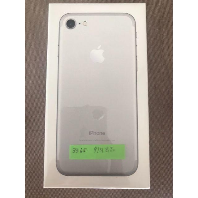 iphone7  32GB SIMフリー 未使用新品