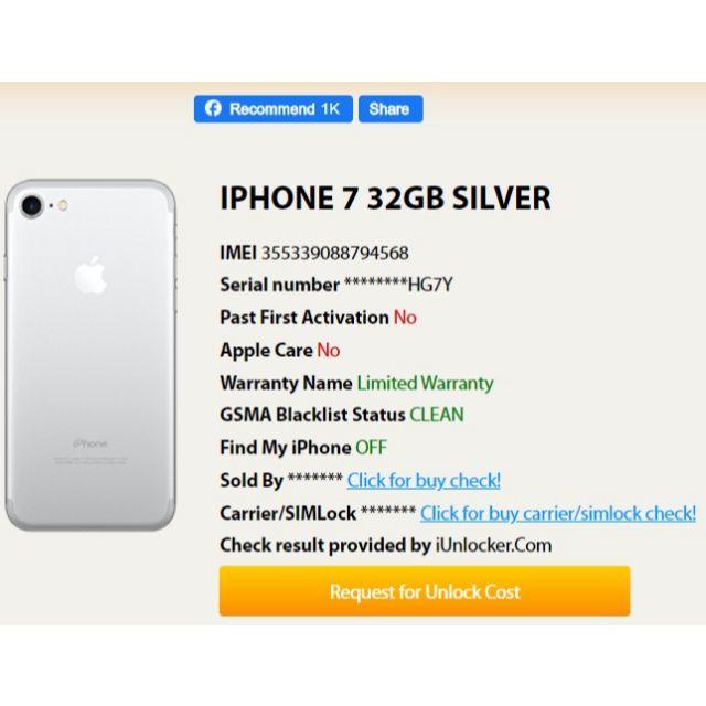 iPhone 7 シルバー 32 GB SIMフリー新品 未使用
