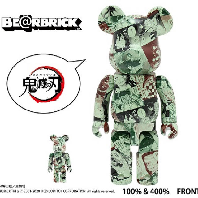 MEDICOM TOY - 『鬼滅の刃』 BE@RBRICK 100% ＆ 400%の通販 by 小粋 ...