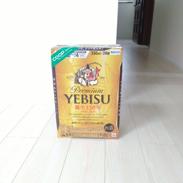 EVISU(エビス)のエビス　ビール　350ml 48缶セット 食品/飲料/酒の酒(ビール)の商品写真