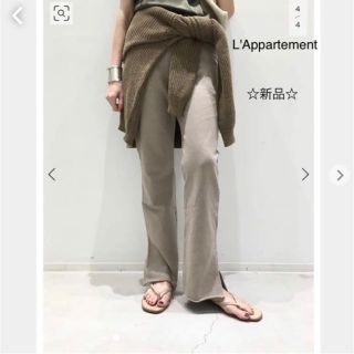 アパルトモンドゥーズィエムクラス(L'Appartement DEUXIEME CLASSE)の新品L'Appartement 【グッドグリーフ】SWEAT PANTS(カジュアルパンツ)