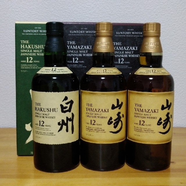 サントリー(サントリー)の山崎12年:2本   白州12年:1本  箱付き 食品/飲料/酒の酒(ウイスキー)の商品写真