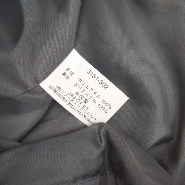 UNIQLO(ユニクロ)のジャンバー グレー メンズのジャケット/アウター(ブルゾン)の商品写真