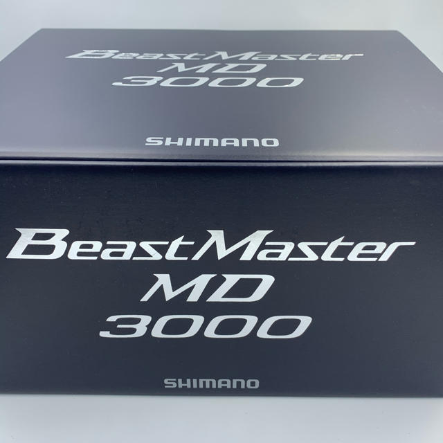 20ビーストマスターMD3000