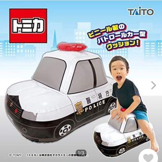 タカラトミー(Takara Tomy)のトミカ 空ビビッグクッション パトカー 美品 車 タカラトミー(電車のおもちゃ/車)