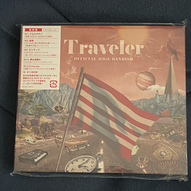 Official髭男dism 初回限定 CD+Blu-ray Traveler