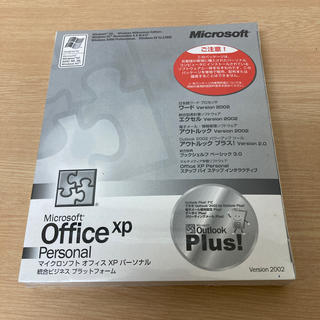 Microsoft Office xp Personal(PCパーツ)
