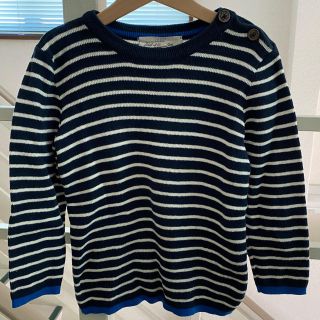 エイチアンドエム(H&M)のH&M ニット　セーター　122/128  6-8Y ボーダー(ニット)