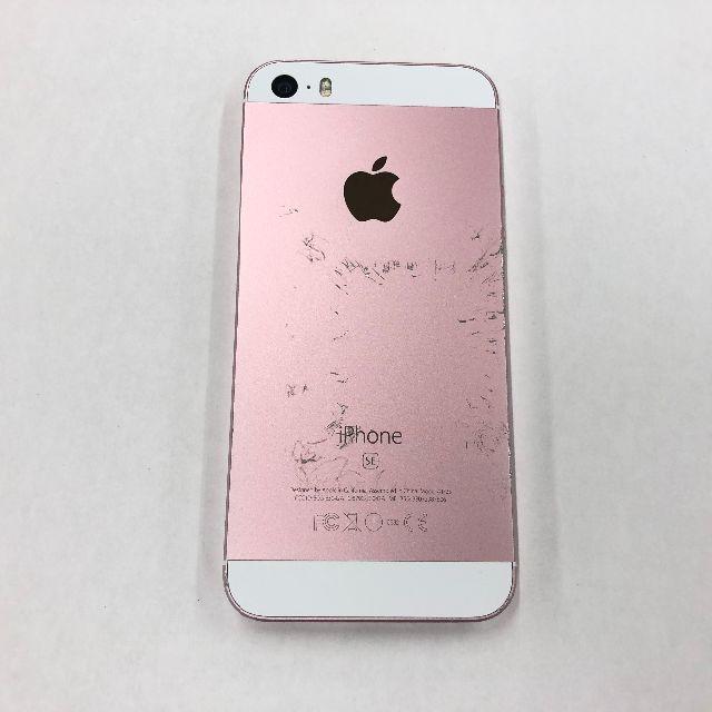 Apple(アップル)のsoftbank iPhoneSE 16GB ローズゴールド スマホ/家電/カメラのスマートフォン/携帯電話(スマートフォン本体)の商品写真