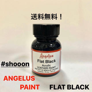 ANGELUS PAINT 【FLAT BLACK】アンジェラス ペイント(スニーカー)