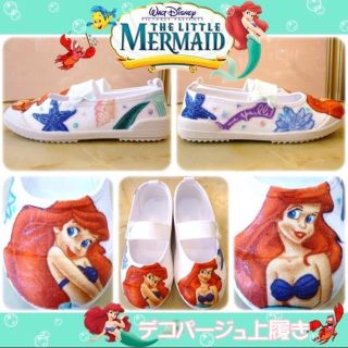 デコパージュ ペーパーナプキン ディズニーの通販 100点以上 フリマアプリ ラクマ