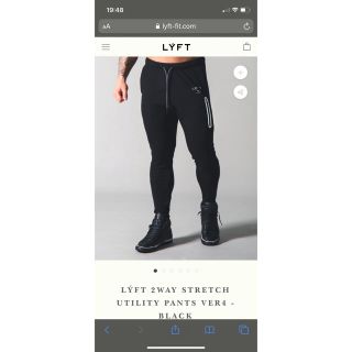 ナイキ(NIKE)のLÝFT 2WAY STRETCH UTILITY PANTS VER4  黒(ワークパンツ/カーゴパンツ)