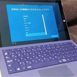 マイクロソフト(Microsoft)のサーフェスpro 3(ノートPC)