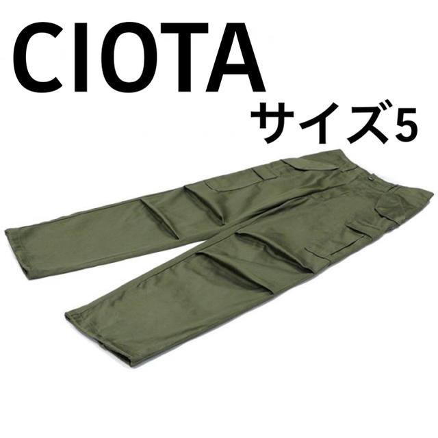 CIOTA /スビンコットン モールスキン M65フィールドパンツ