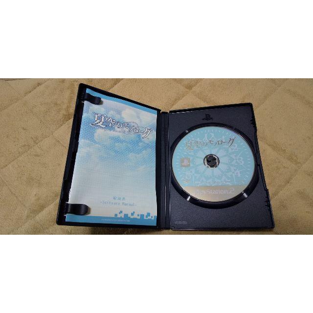 PlayStation2(プレイステーション2)の夏空のモノローグ 通常版 PS2 エンタメ/ホビーのゲームソフト/ゲーム機本体(家庭用ゲームソフト)の商品写真