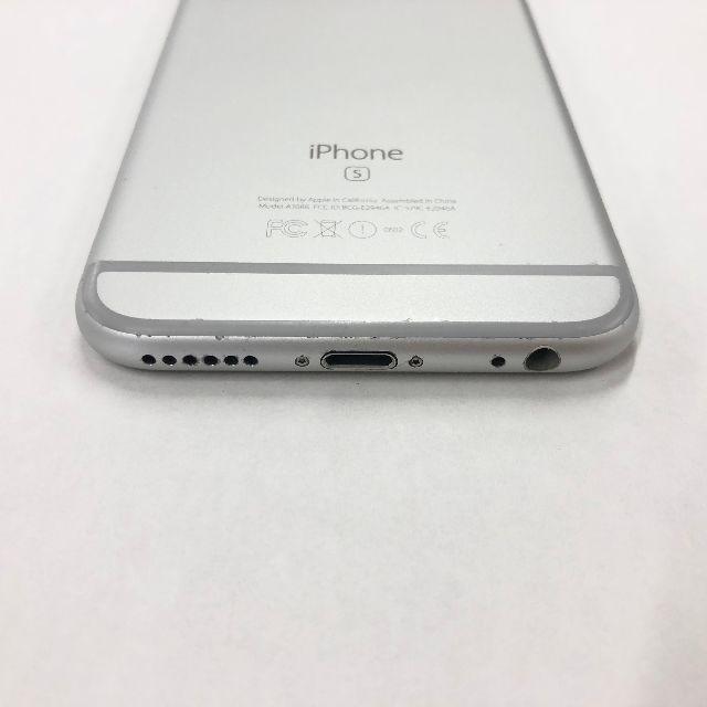 Apple(アップル)のsoftbank iPhone6s 16GB シルバー スマホ/家電/カメラのスマートフォン/携帯電話(スマートフォン本体)の商品写真